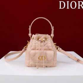 Small Caro Bucket Bag