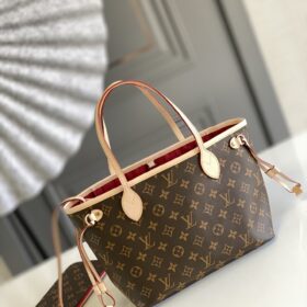 Neverfull PM