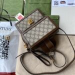 GG mini bag with clasp closure - Image 4
