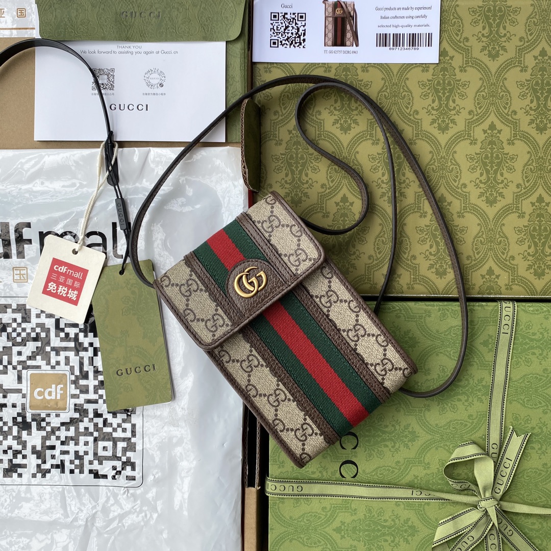 i1624974848_9511_0.jpg Ophidia mini bag - Image 1