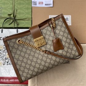 Padlock Gucci Signature medium shoulder bag 35cm