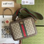 Ophidia small GG shoulder bag 25cm