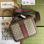 Ophidia small GG shoulder bag 25cm - Image 2