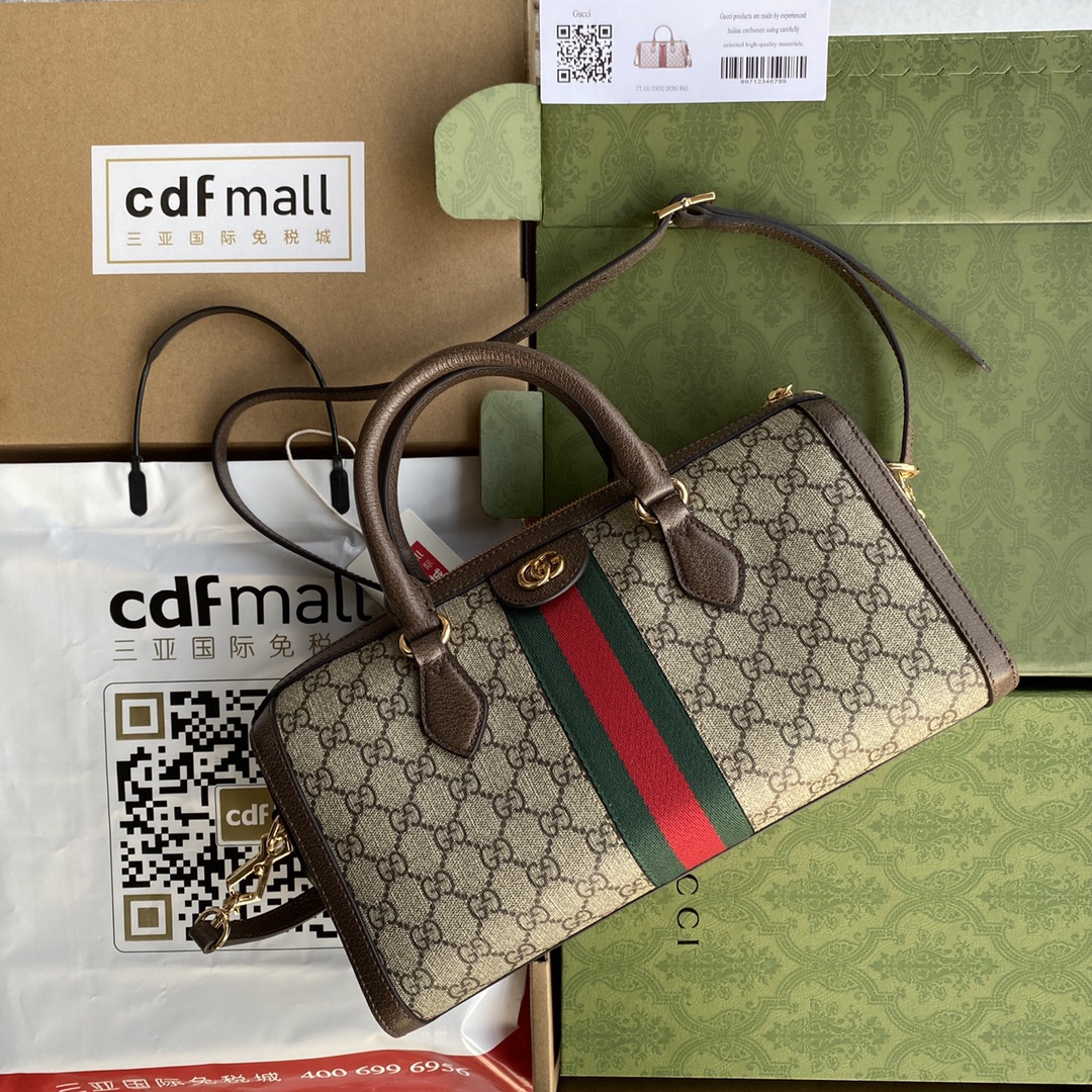 i1638093947_5247_0.jpg Ophidia Duffle Medium - Image 1