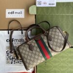 Ophidia Duffle Medium - Image 2
