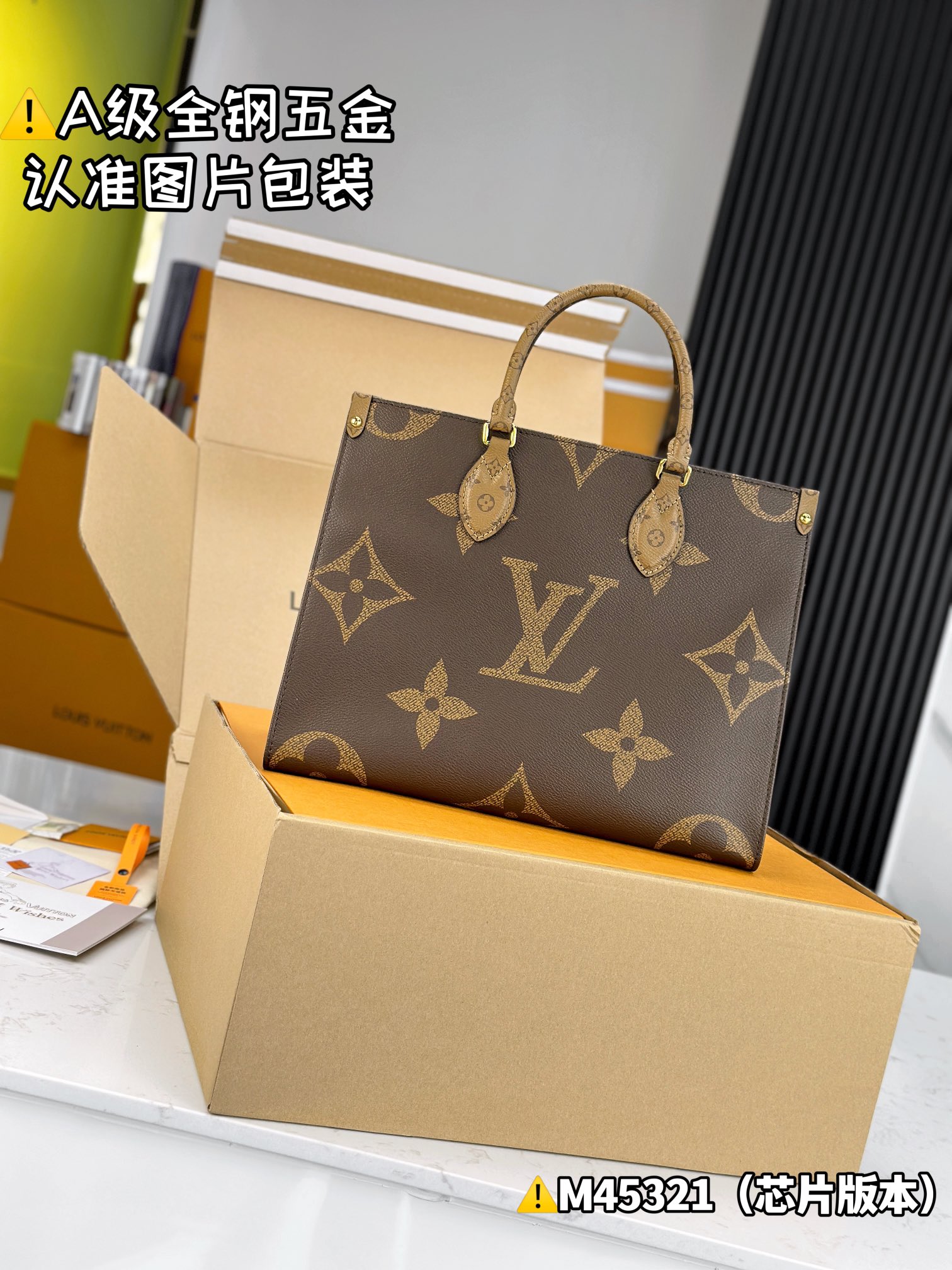 i1693876064_3500_2.jpg ONTHEGO GM - Image 1