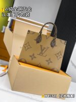 ONTHEGO GM - Image 2
