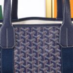 VILLETTE TOTE - Image 4