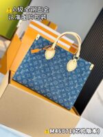 ONTHEGO MM - Image 2