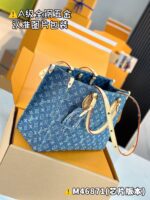 ONTHEGO MM - Image 7