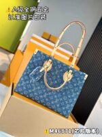 ONTHEGO MM - Image 5