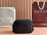 Soho small leather disco bag