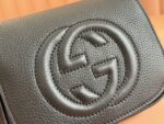 Soho Leather Chain Bag Small 18cm - Image 5