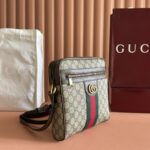 Ophidia GG small messenger bag - Image 3