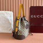 Neo Vintage GG Supreme backpack - Image 3