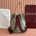 Neo Vintage GG Supreme backpack - Image 2