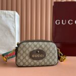 Neo Vintage GG Supreme messenger bag