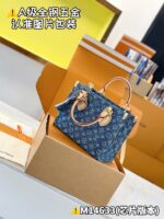 ONTHEGO PM - Image 7