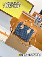 ONTHEGO PM