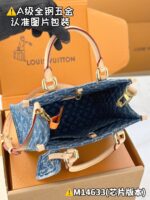 ONTHEGO PM - Image 9