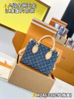 ONTHEGO PM - Image 2