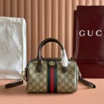 Ophidia small boston bag