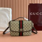 Ophidia medium top handle bag