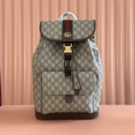 Ophidia small backpack