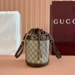 Gucci Horsebit 1955 small bucket bag