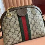Ophidia GG small shoulder bag 24cm - Image 7