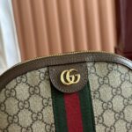 Ophidia GG small shoulder bag 24cm - Image 5