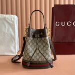 Ophidia Bucket Small