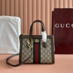 Ophidia small GG tote bag Black 24cm