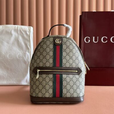 Ophidia small backpack