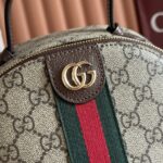 Ophidia small backpack - Image 5
