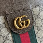 Ophidia soft GG Supreme large tote - Image 5