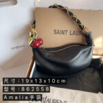 AMALIA mini hobo